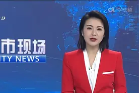 江西：今年中小学教师招聘考试初定4月上旬笔试视频封面