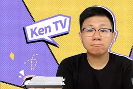 宁德时代麒麟电池要给汽油车关门？| KenTV视频封面