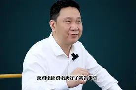 不用投钱年赚300万的方法，有没有？视频封面
