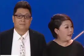 衡越王为念现场举行婚礼，王导竟一脸不甘心！衡越王为念互损合集视频封面