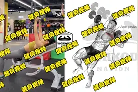 女子胸部训练视频封面