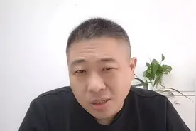 领导最讨厌的3个称呼，低情商的人乐此不疲，看看你中招没视频封面