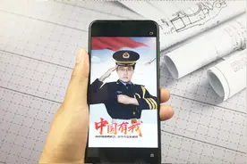 教你在微信一键生成军装照，从50年代到现在，样式很多，非常帅气