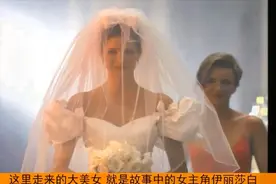 硬摇滚的经典！老陈详解枪炮与玫瑰乐队《November Rain》MV涵义~