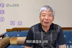 C919只要坚持研发长江1000A ，GE反而会卖LEAP-1C，不然就真不卖