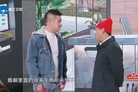 小品：宋小宝成情感专家，大嘴巴子扇得真爽！爆笑全场！视频封面