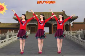 喜迎国庆！跳支民族舞《五十六个民族五十六朵花》相亲相爱一家人视频封面