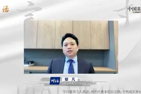 招商证券鄢凡：技术创新和产业转移是成长性评估的两大主轴