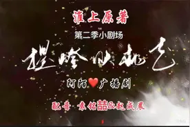 “我要出去”“不行”！“我要出去”“好好好 ....”猜谁赢了视频封面