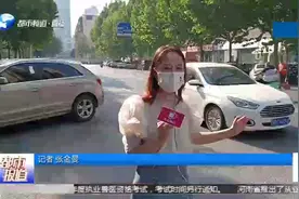 郑州“智慧停车”：路边停车不瞎转，“郑好停”不堵车！视频封面