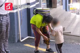 每月6000元，贵阳一名三岁男孩被丢给月嫂照顾，父母全部玩消失！视频封面