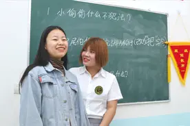 短剧：老师让学生回答问题，学渣的回答太有才了，乐坏了老师