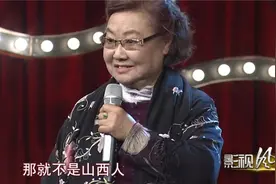 老艺术家郭兰英，说起山西话那叫一个地道丨影视风云视频封面