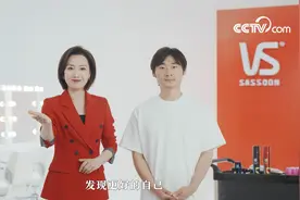 如何拥有高颅顶蓬松感发型？