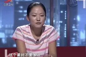 调解：妻子被富二代网友迷惑，拿3千块钱跟人私奔，遭报应了吧视频封面