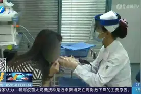 颠覆了认知！感冒引起咽痛可以吃冰棒缓解？听听医生怎么说！视频封面