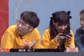 心有灵犀大作战，主播CP们要配合完成节目组设置的任务