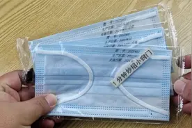 家有口罩的注意，这3种口罩出门不要戴，我也是刚知道，快看看视频封面