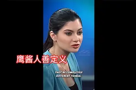 不得不服，原来鹰酱在生物领域如此超前领先
