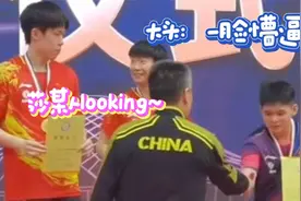 【莎头】大头：嗯，咋不跟我握手？莎莎：哥，你得走流程啊~视频封面