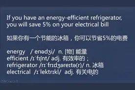 save 的使用方法详解