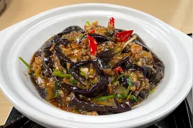 做肉末茄子，切记不要过油和直接炒，教你新做法，少油好吃不油腻视频封面
