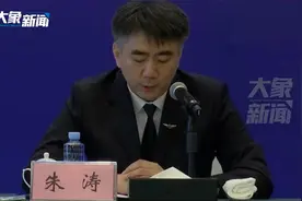 民航局：尝试还原事发前真实飞行过程，两部黑匣子数据正在解码中视频封面