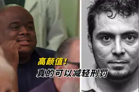 《百人实验》假如让路人根据长相判刑，帅哥和丑男待遇会一样吗？视频封面