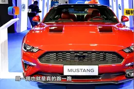 新款福特Mustang值得入手吗？买2.3T还是5.0L？视频封面