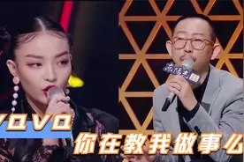 丁太升点评被反驳合集，女rapper：你不会所以你在教我做事吗？视频封面