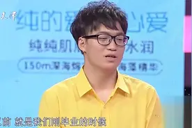 小伙学习不认真，考试前临时抱佛脚，还要女友给他发答案_视频封面