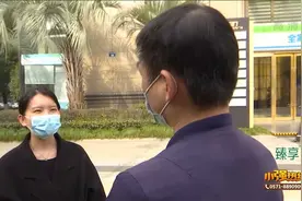 育儿嫂突然辞职  一万二服务费能否退还？