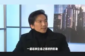 邹兆龙采访名场面，直言不愿为外国人演反派，不能践踏的民族形象视频封面