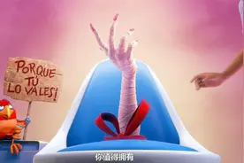 搞笑动画：埃及女王断臂复活被自己丑哭，花高价做美甲变身网红视频封面