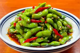 凉拌毛豆想要好吃，记住这2两个步骤，香辣入味，颜色翠绿不发黑视频封面