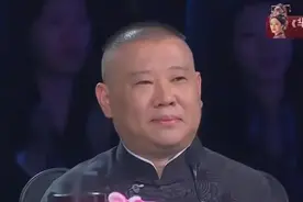 相声 烧饼开涮郭德纲，我看你回去不挨揍才怪呢视频封面