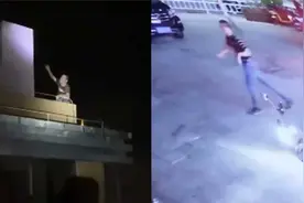 男子打牌起争执持刀行凶致2死4伤 畏罪跳楼自杀前顶楼画面曝光视频封面