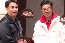 王迅说岳云鹏的身份是“土豆”，当他说明原因，黄磊都笑翻了视频封面