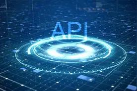 什么是api？下面给你最通俗易懂的解释！视频封面