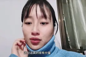 2020央视春晚，王俊凯李荣浩于毅唱的这首歌，好好听你听过吗？视频封面
