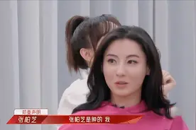 明星被螺蛳粉打脸瞬间，张柏芝上瘾一天不能停，直呼：每天两包！视频封面