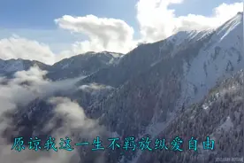 释怀篇：在自己伤心之时，想想快乐的事，做一些转移注意力的事情视频封面