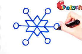 可爱又实用简笔画：教你用最简单的方法画一朵雪花视频封面