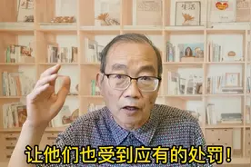 唐山全国文明城市资格被停止，合情合理顺乎民意大快人心！视频封面