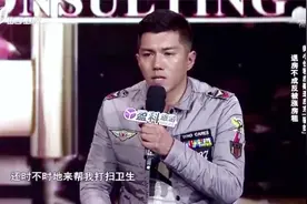 50岁女房东在男房客家里来去自如，一坐坐到后半夜！还经常摸他手视频封面
