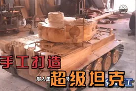 这样的父亲也太溺爱孩子，只要孩子喜欢，动用绝活打造出爆款视频封面