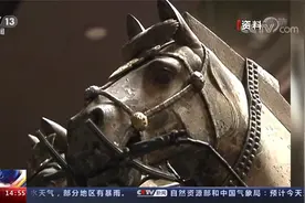 秦陵彩绘铜车马二号车运往新馆 制作精巧被誉为“青铜之冠”视频封面