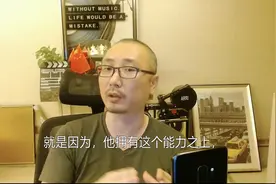 15,16库里挥洒天赋的赛季，50+仅一次，恰恰区别于他人的可贵之处视频封面