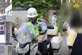 12公里16分钟！长沙交警火速为考生送证件，网友：温柔又细心！视频封面