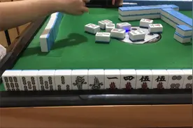 你知道麻将实战中的三步上听法吗？打麻将老是不胡的原因就在这！视频封面
